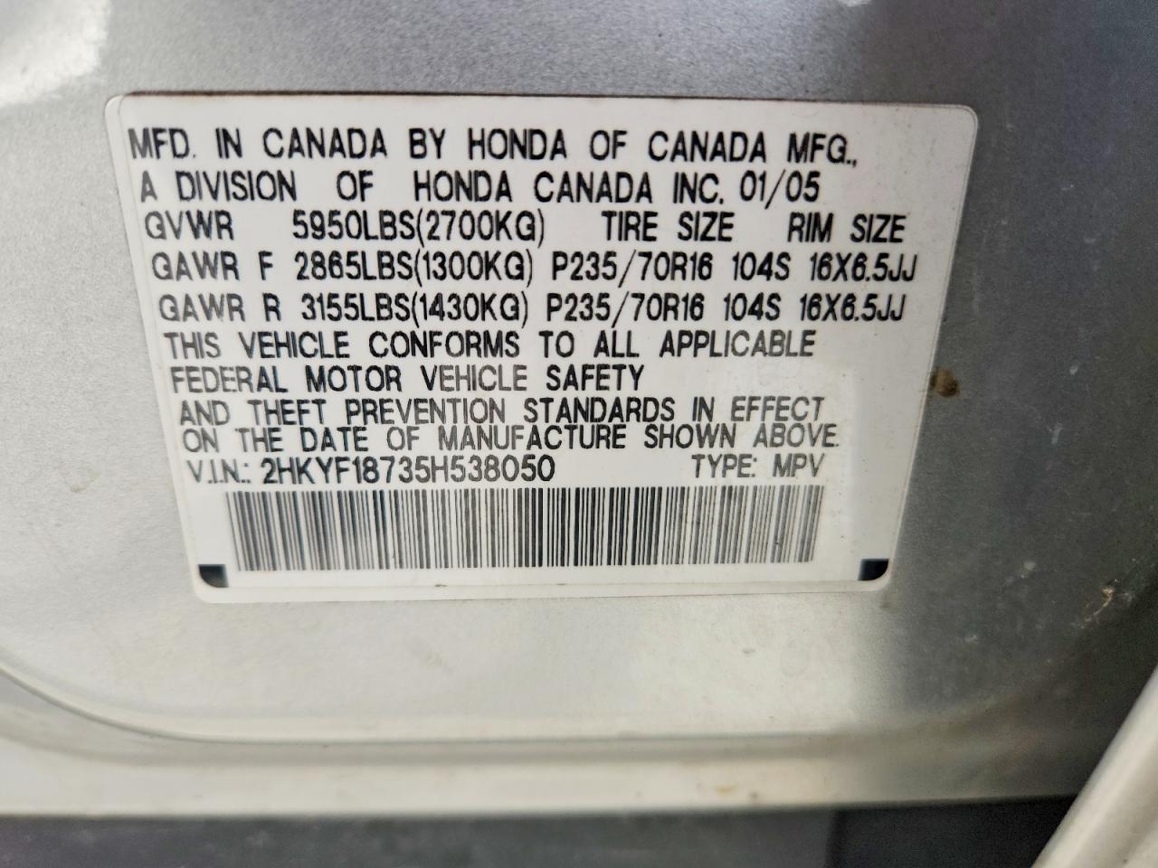 Honda Pilot Exl
