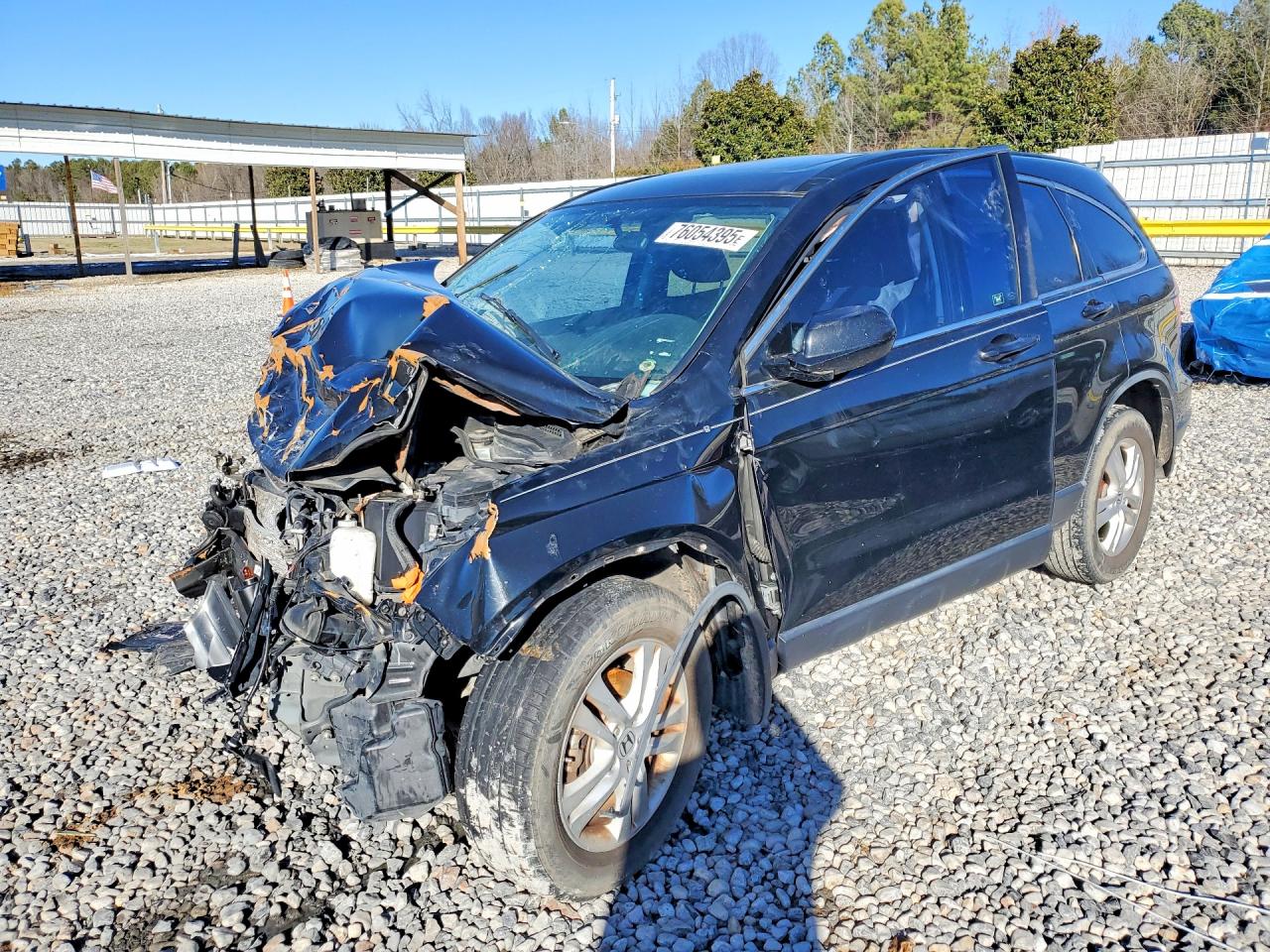 Salvage Honda Crv Image