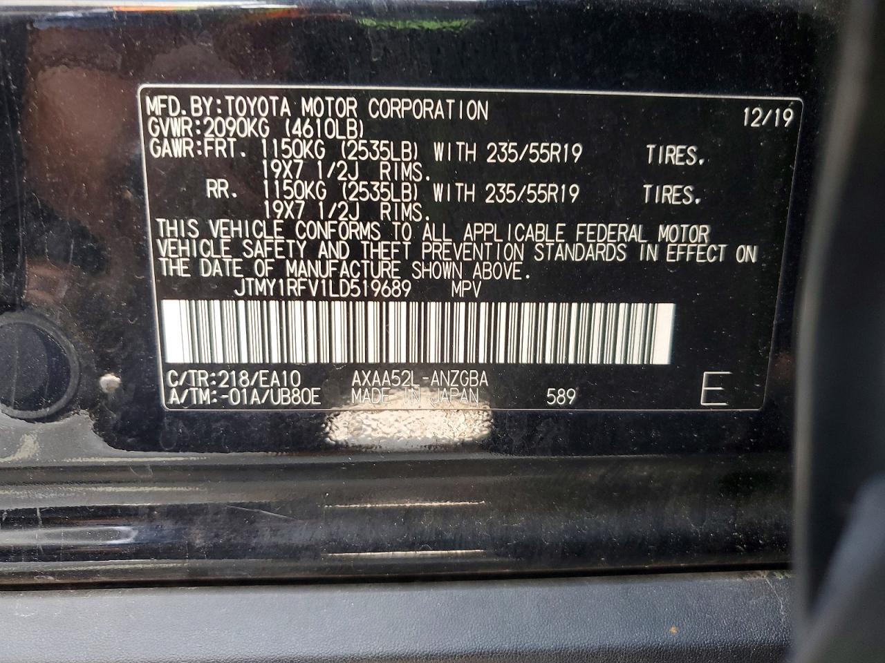 Toyota RAV4 Limited