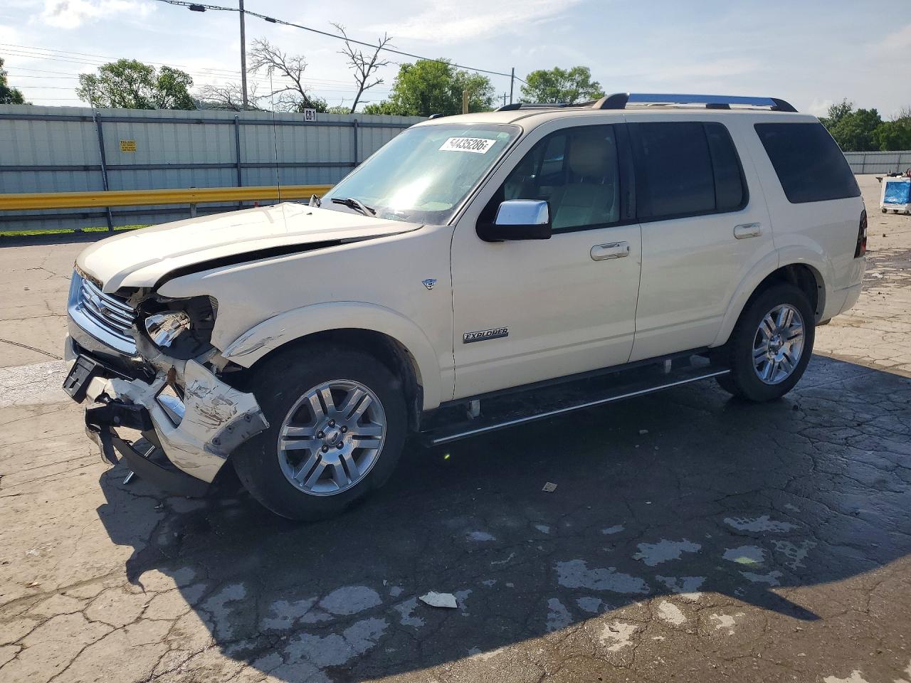 Salvage Ford Explorer Image