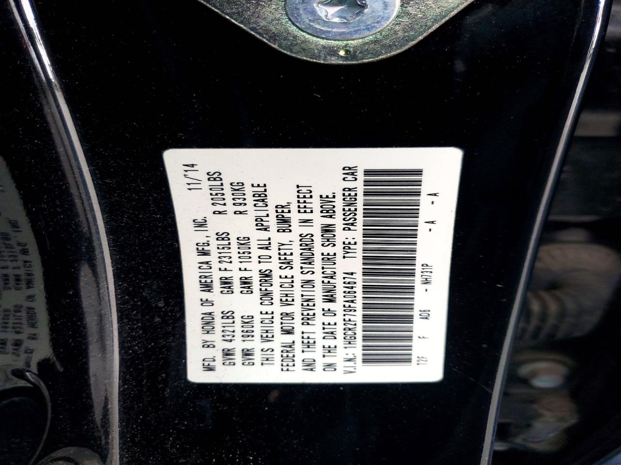 Honda Accord Ex