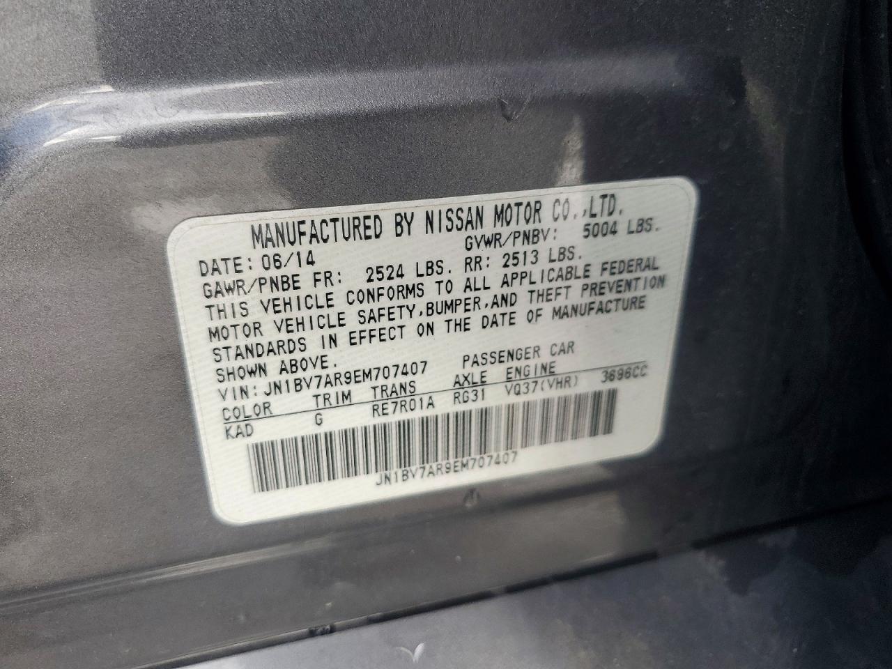 INFINITI Q50 Base