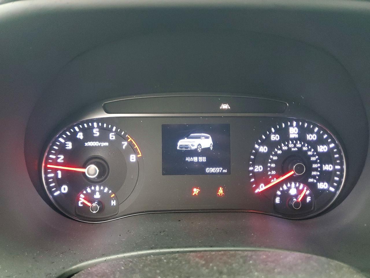 Kia Soul Ex
