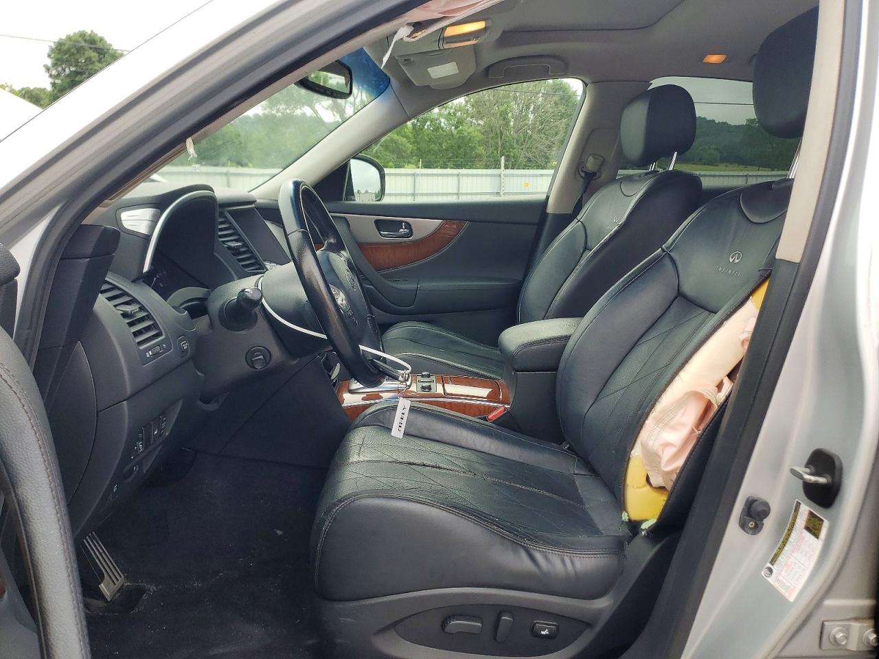 INFINITI Qx Base