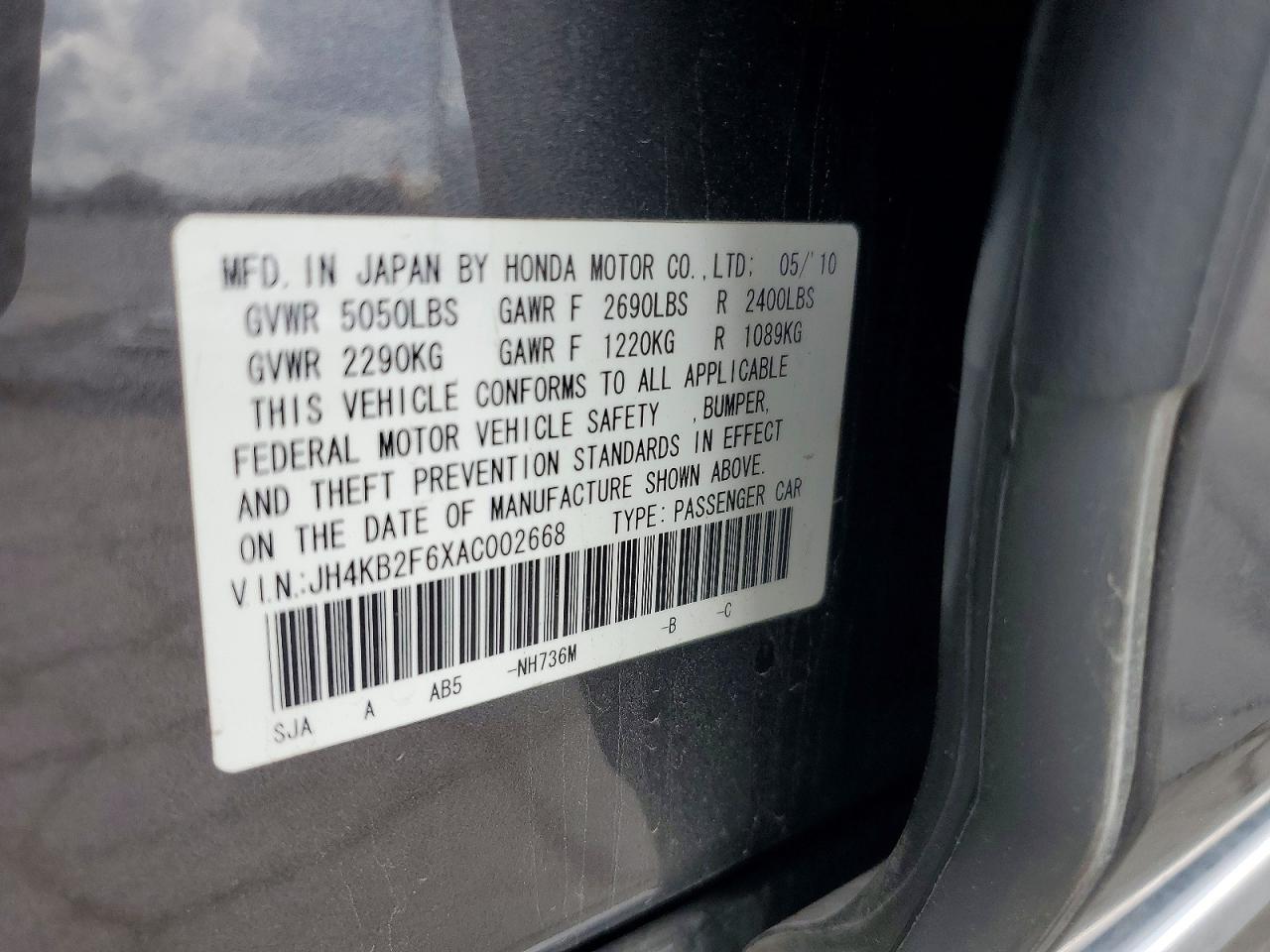 Acura RL