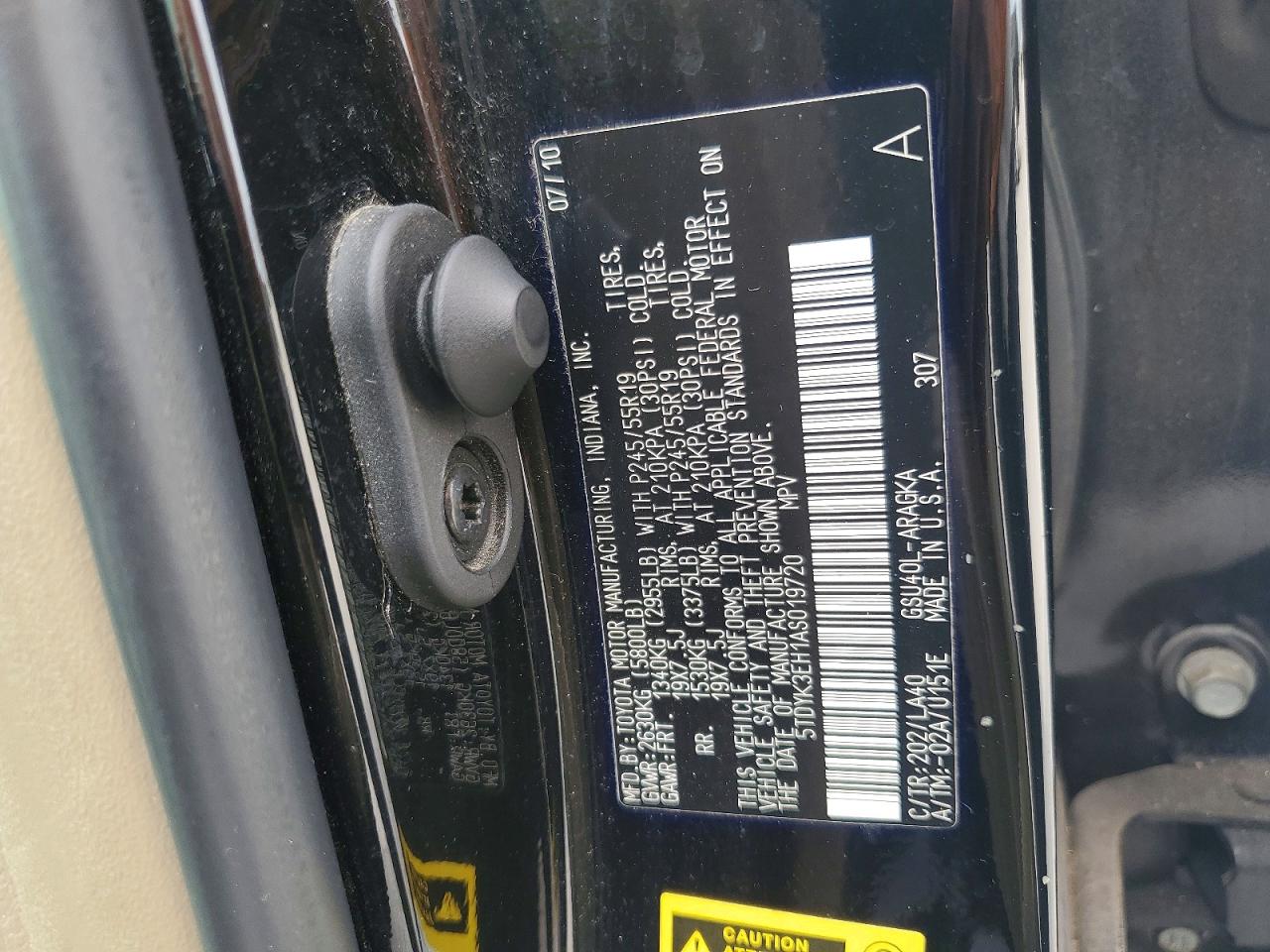 Toyota Highlander Limited