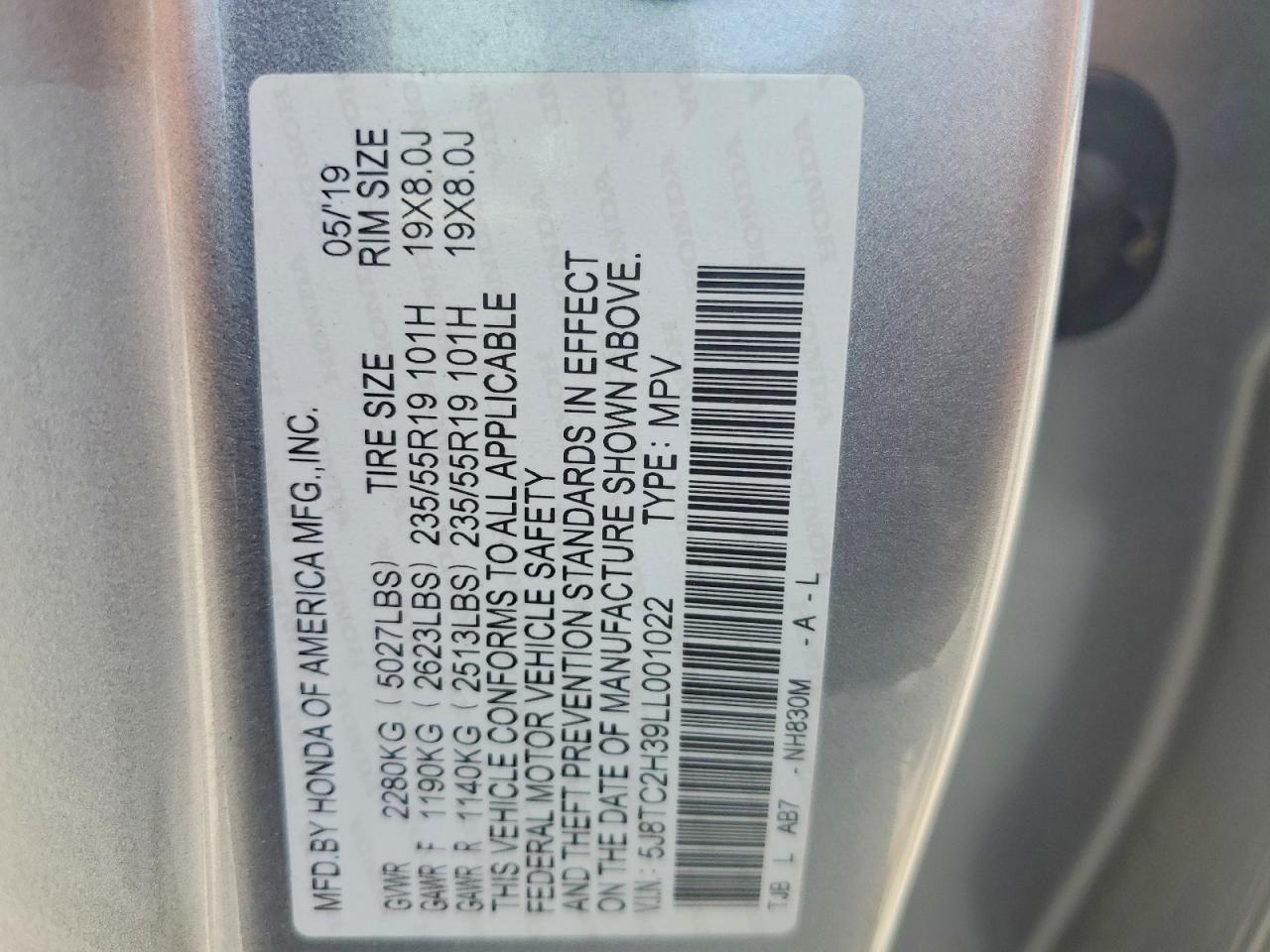 Acura RDX