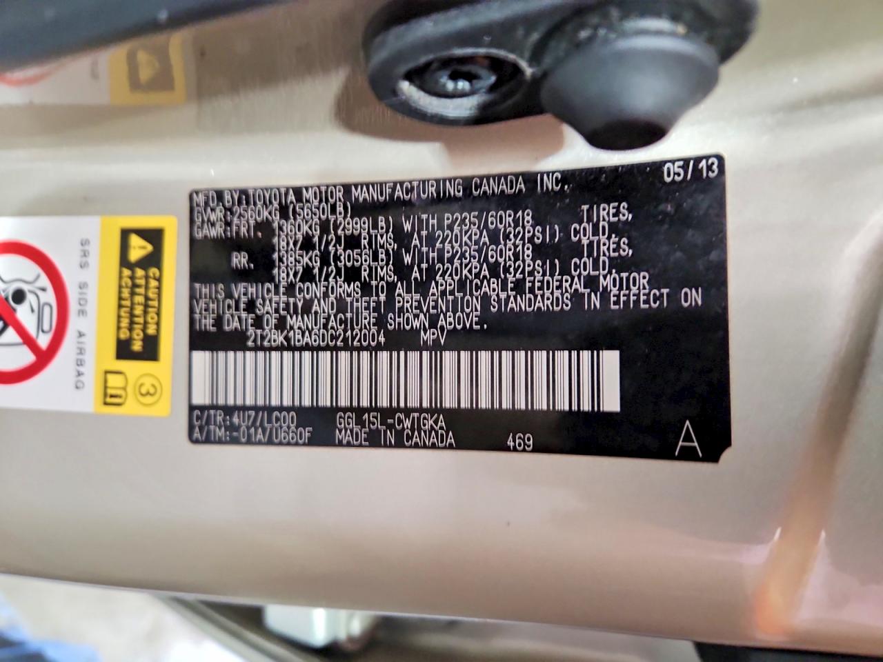 Lexus RX Base