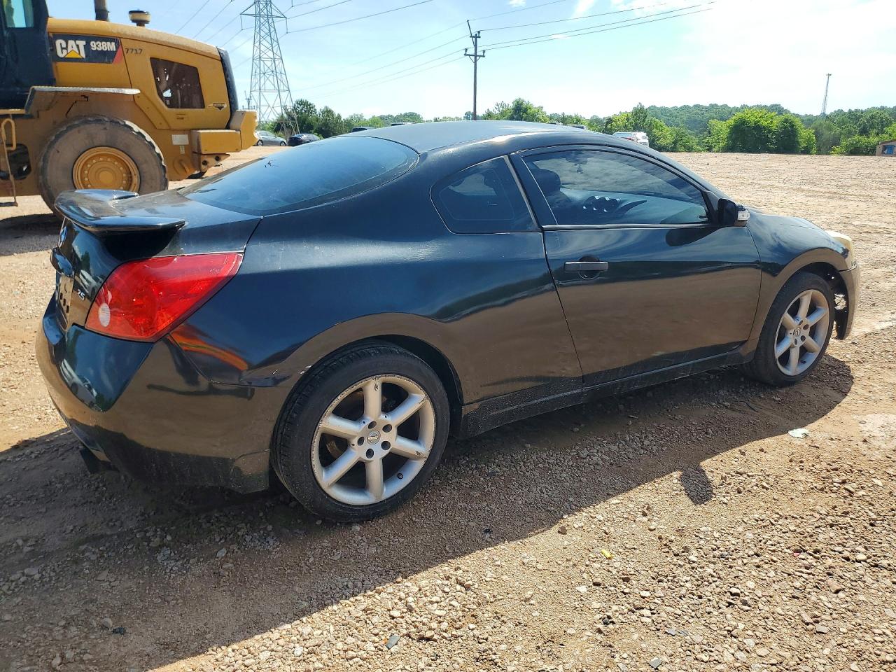 Nissan Altima S