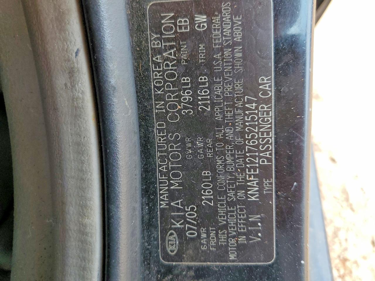 Kia Spectra Ex