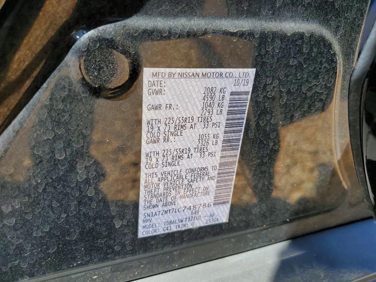 Nissan Rogue Sl