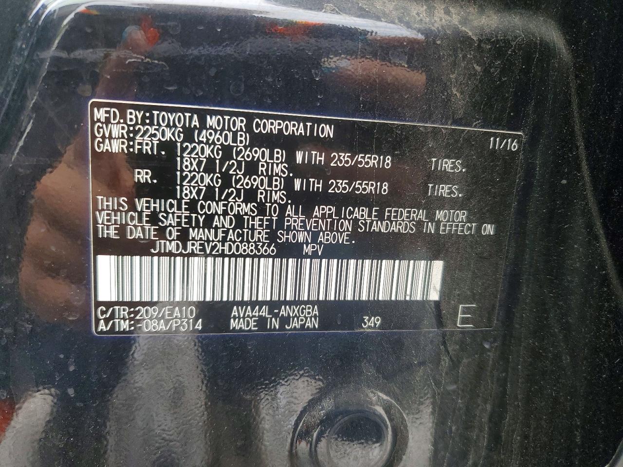 Toyota RAV4 Limited
