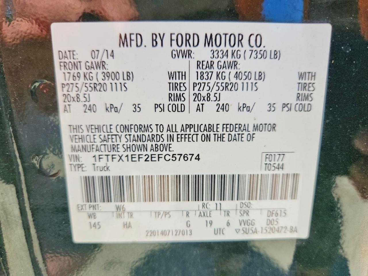 Ford F-150 Super Cab