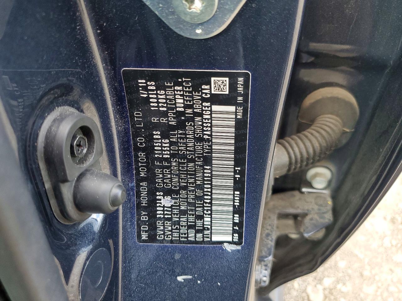 Honda Civic Ex