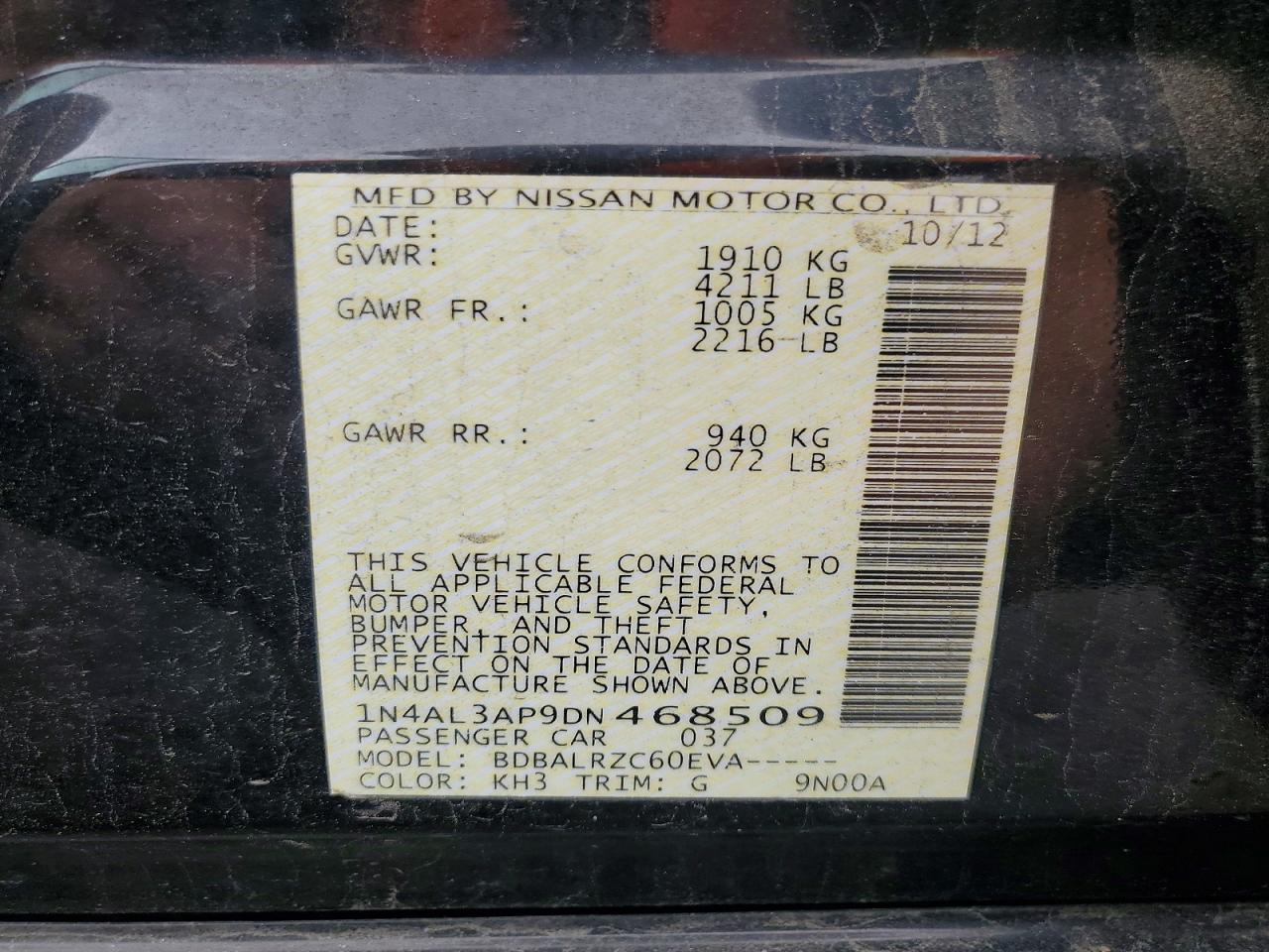 Nissan Altima 2.5