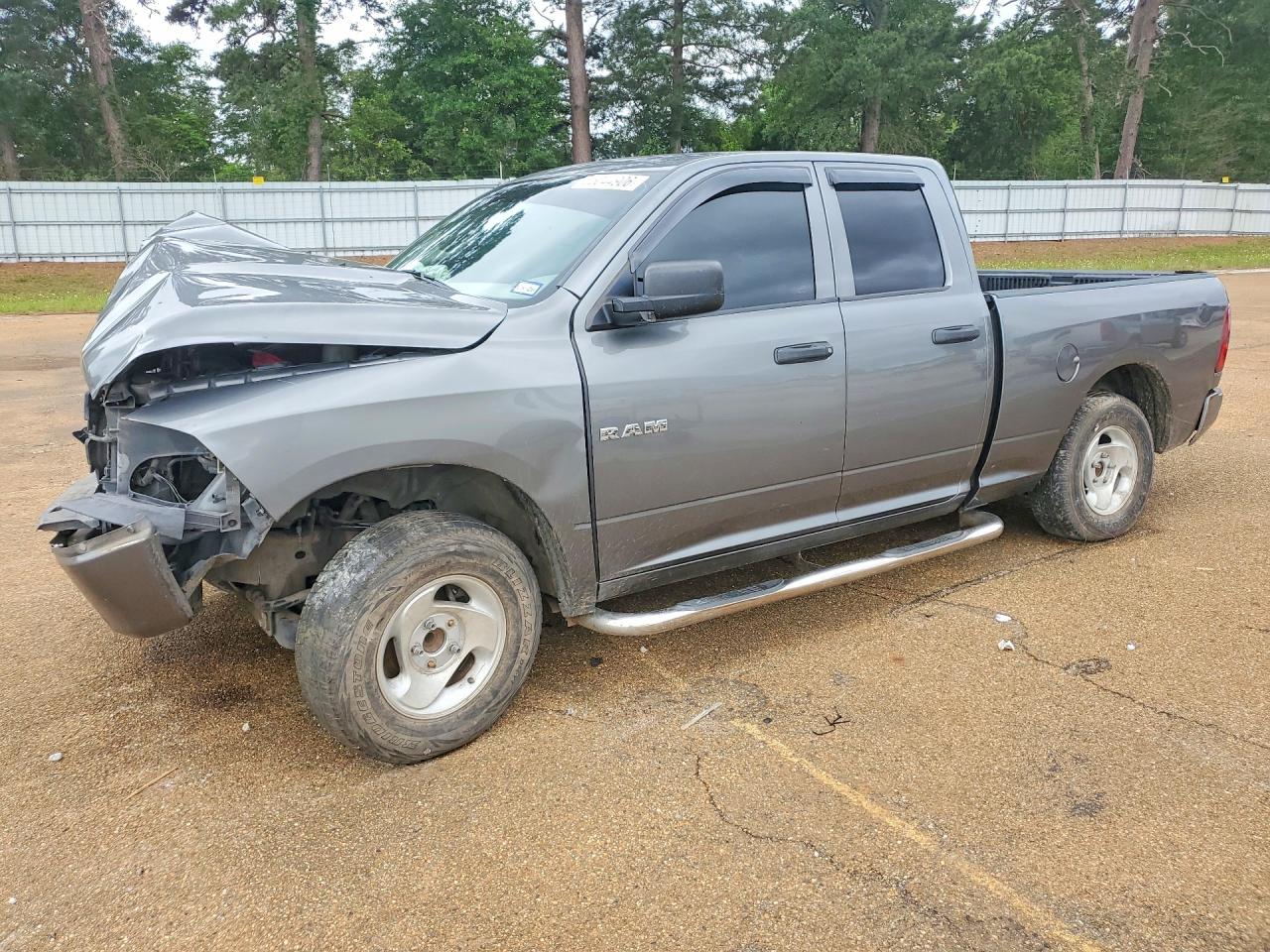 Salvage Ram 1500 Image