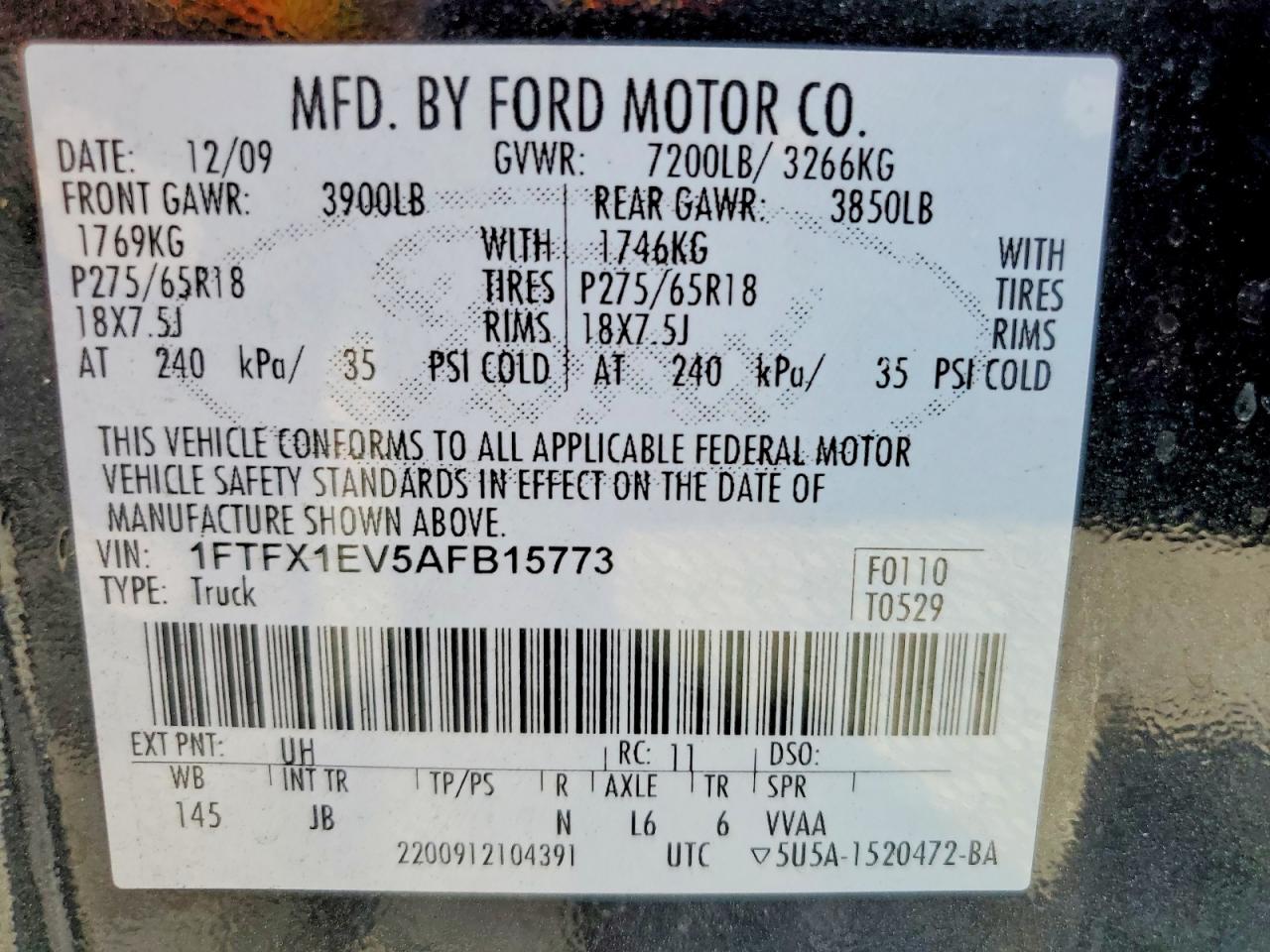 Ford F-150 Super Cab