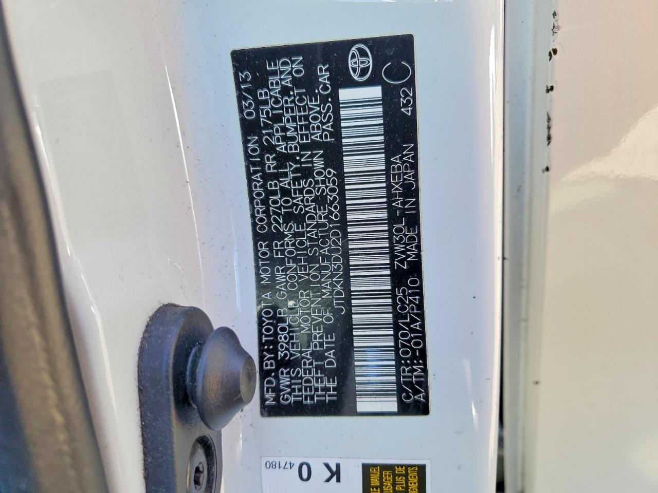 Toyota Prius Persona Series Se