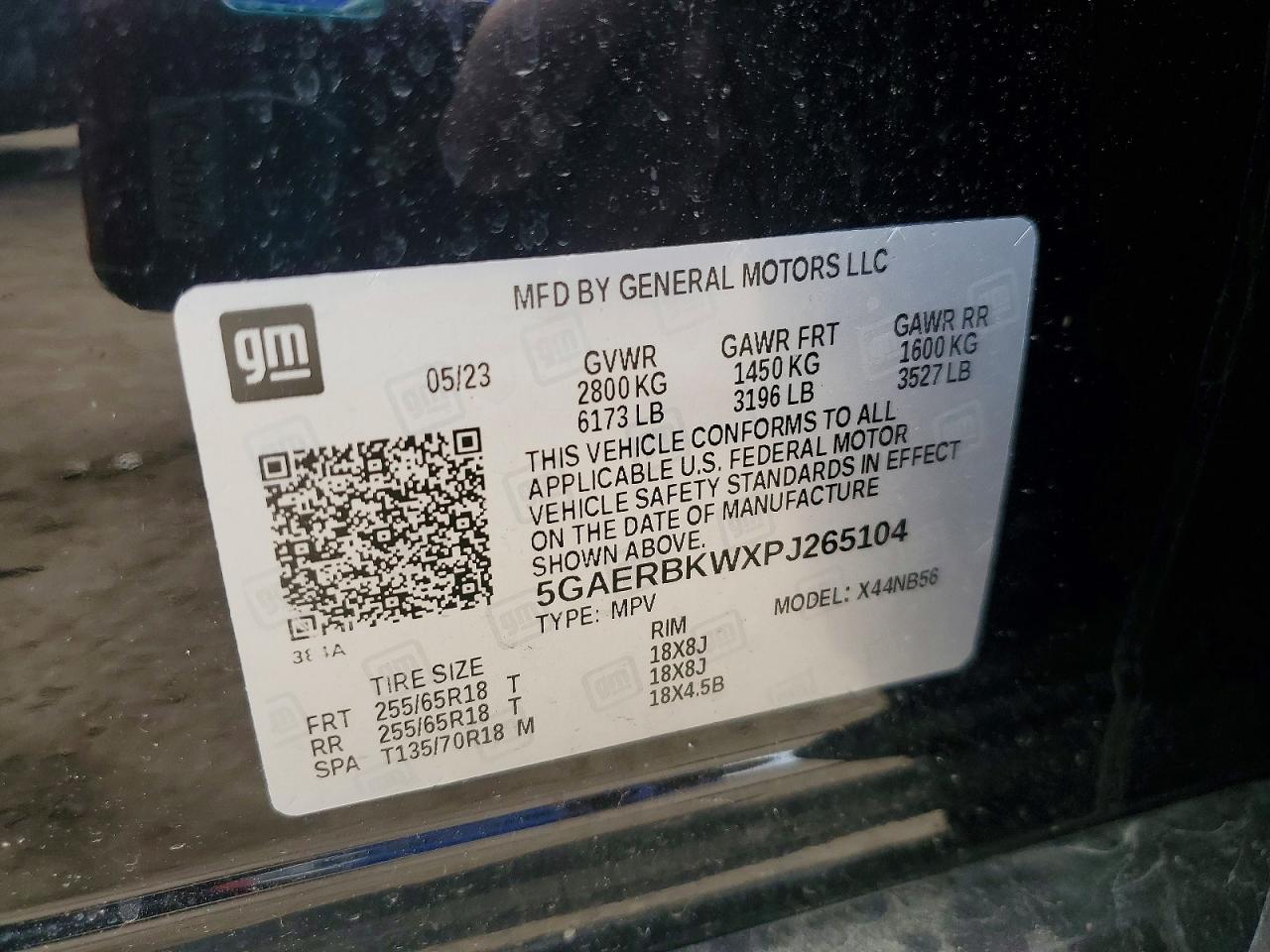 Buick Enclave Essence