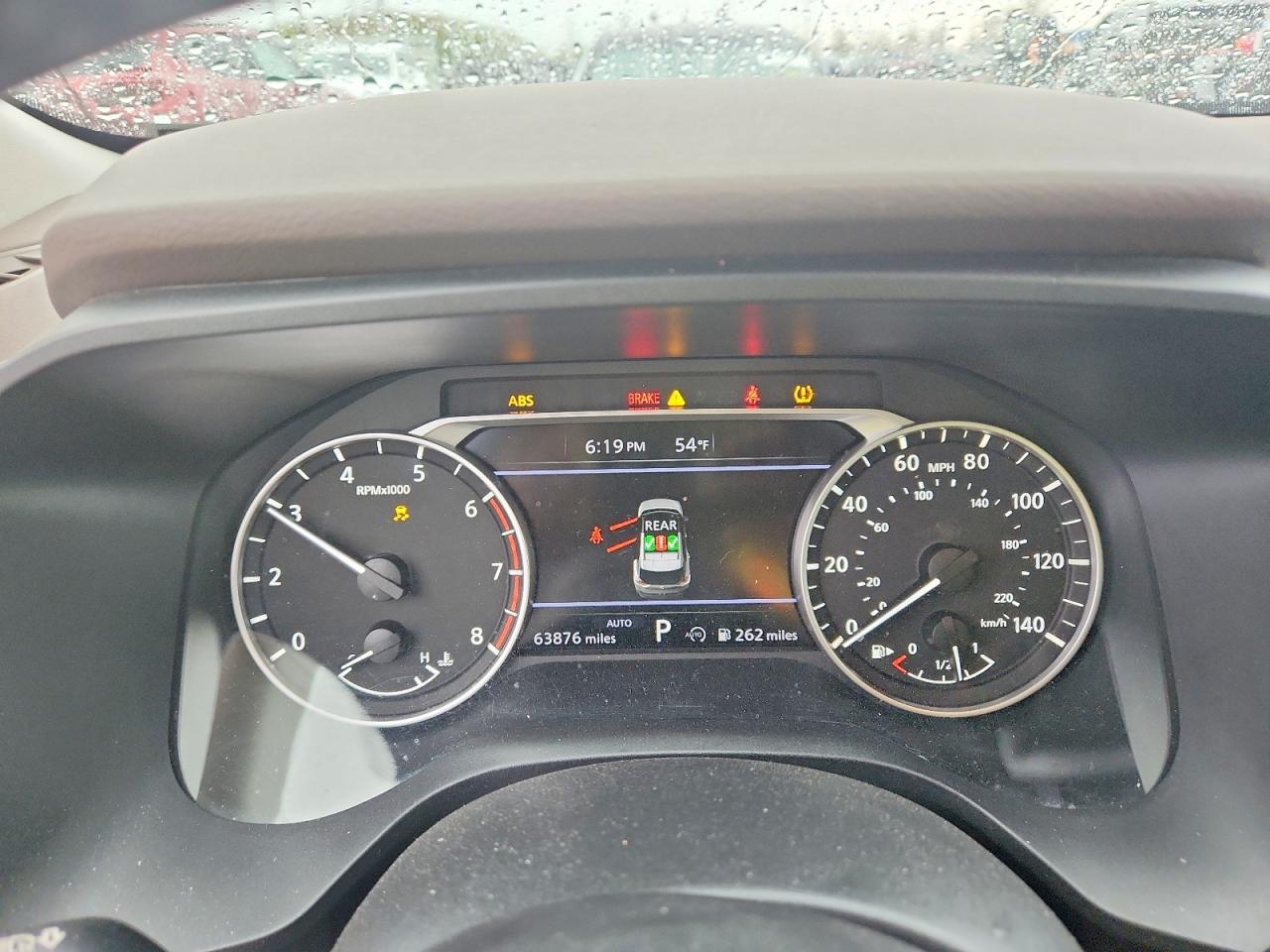 Nissan Rogue