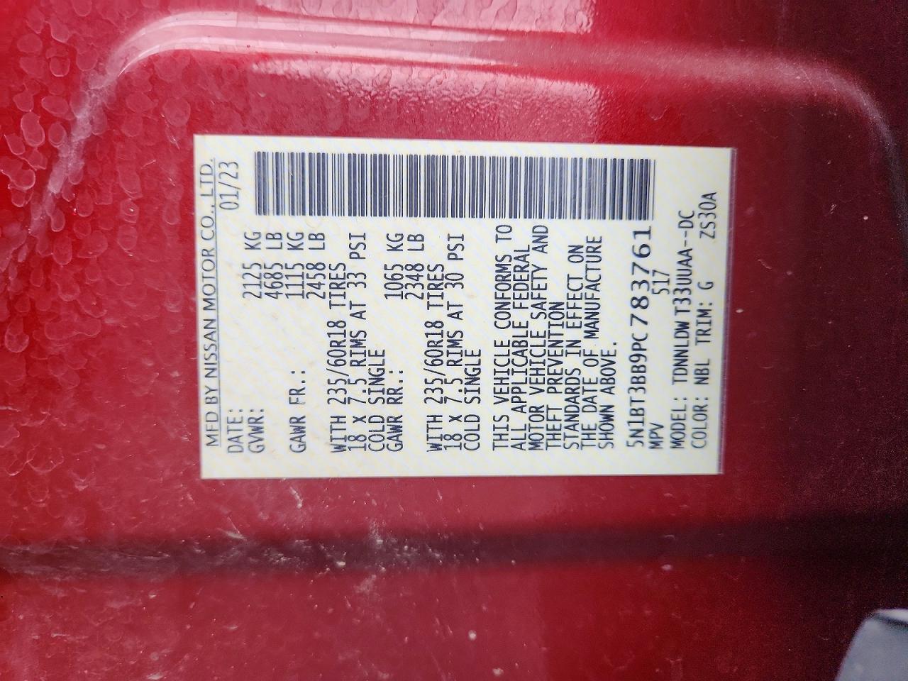 Nissan Rogue