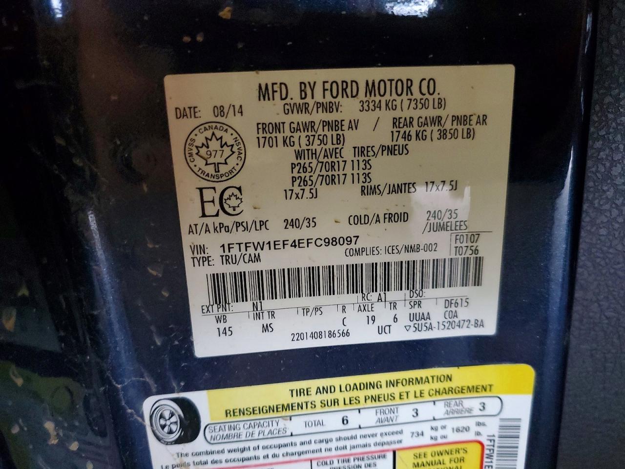 Ford F-150 Supercrew