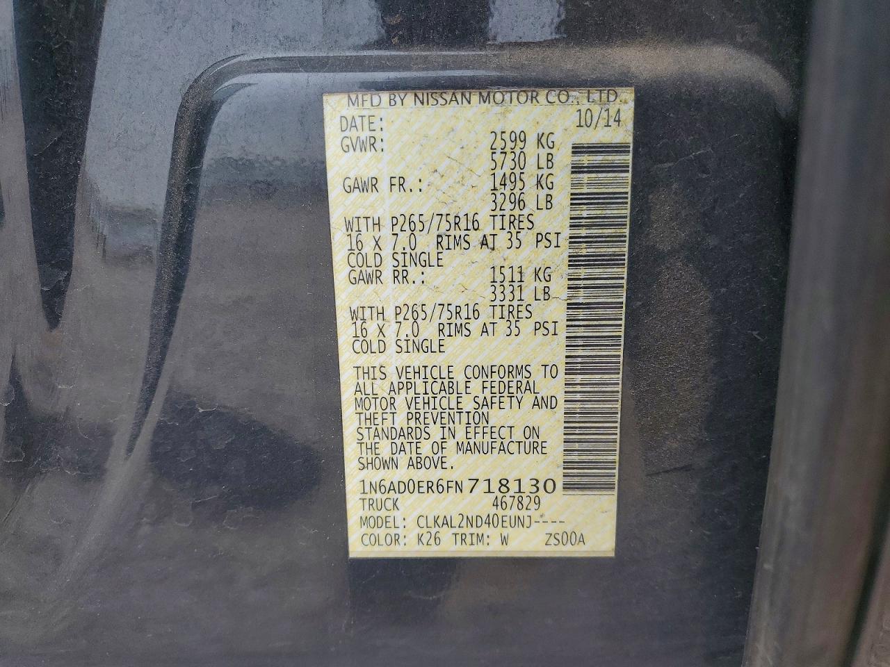 Nissan Frontier Desert Runner