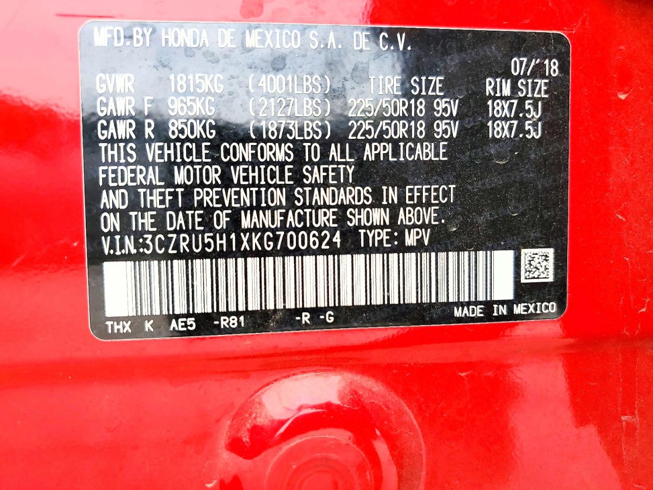 Honda HR-V