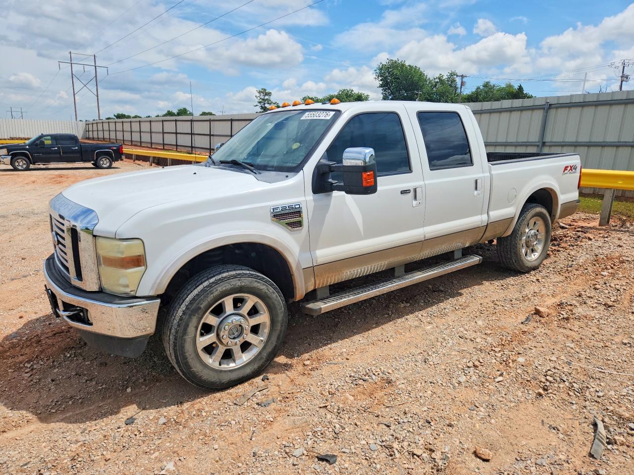 Salvage Ford F-250 Image