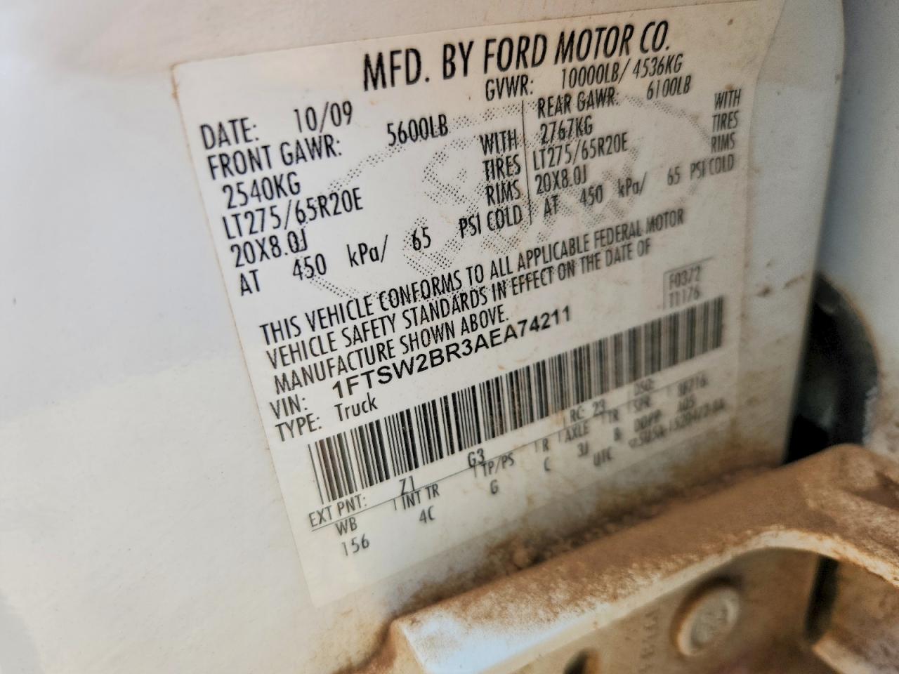 Ford F-250 Super Duty