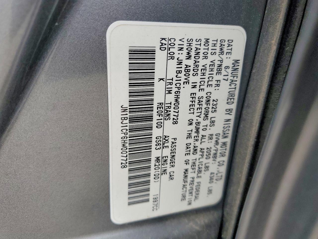 Nissan Rogue Sl