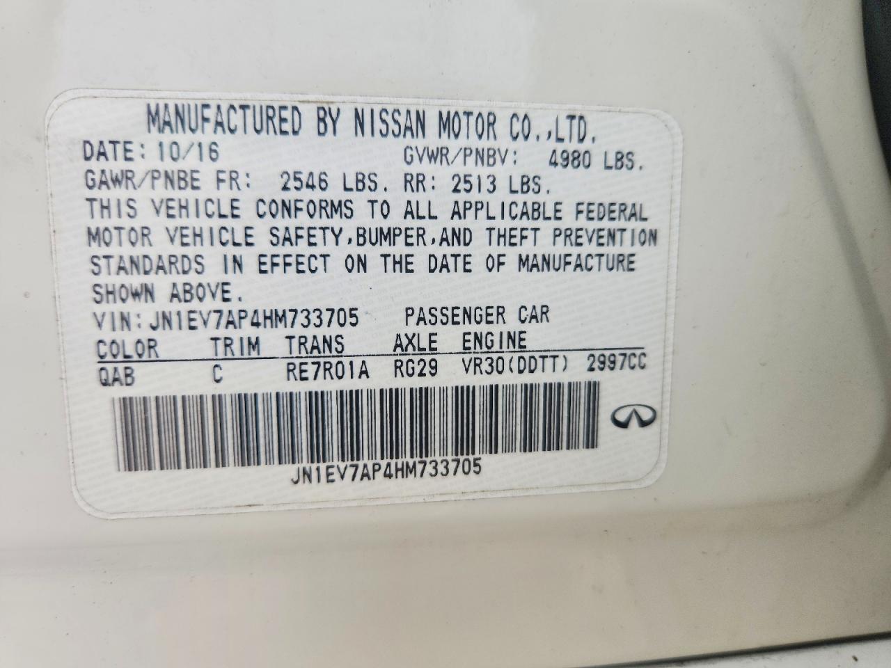 INFINITI Q50 3.0t Signature Edition
