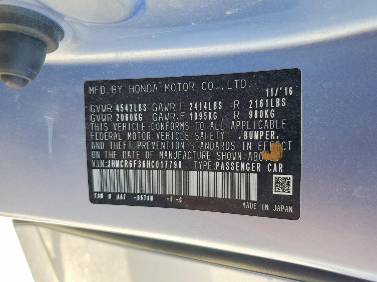 Honda Accord Hybrid