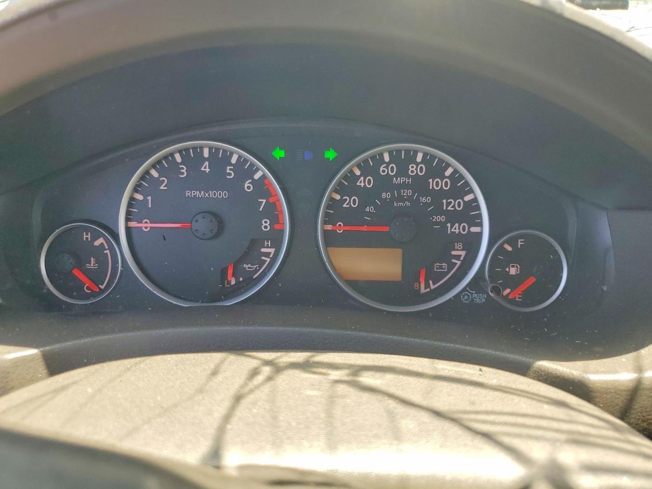 Nissan Pathfinder S