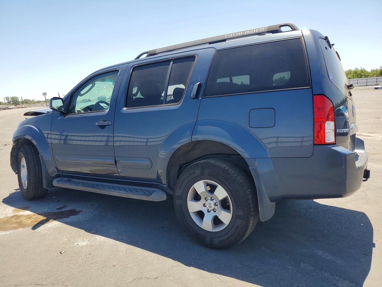 Nissan Pathfinder S