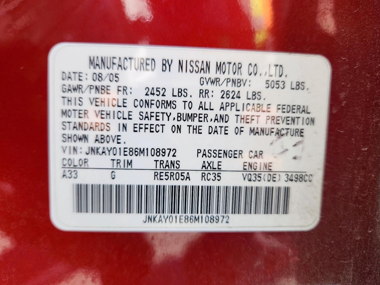 INFINITI M35 Base