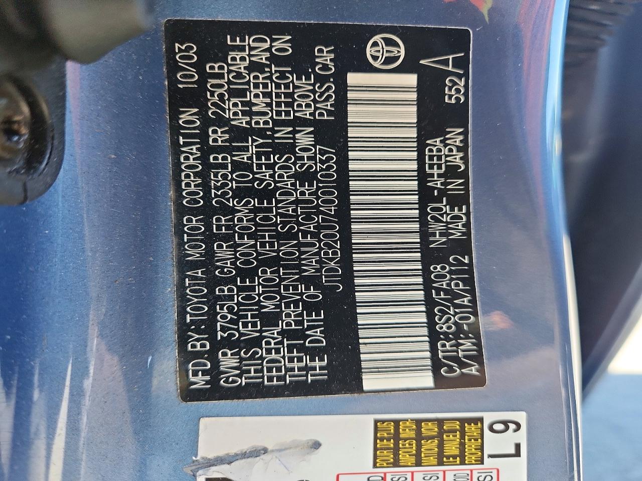 Toyota Prius Base