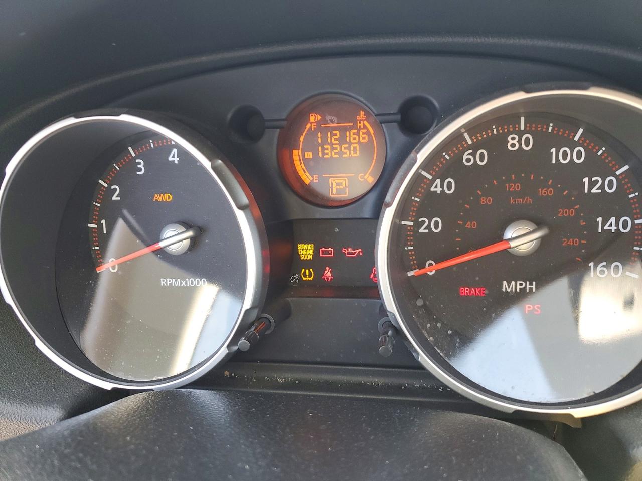 Nissan Rogue S