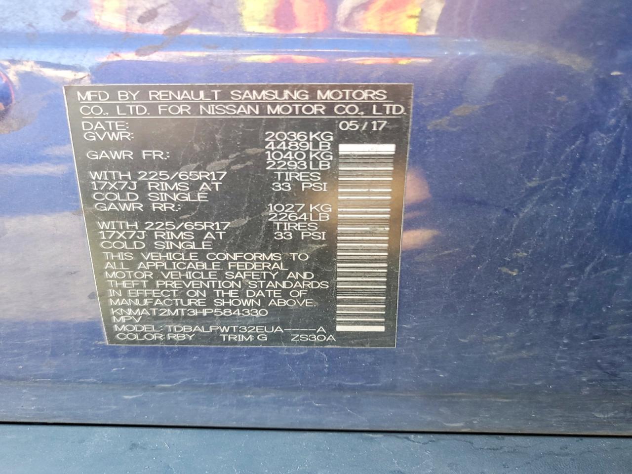 Nissan Rogue S