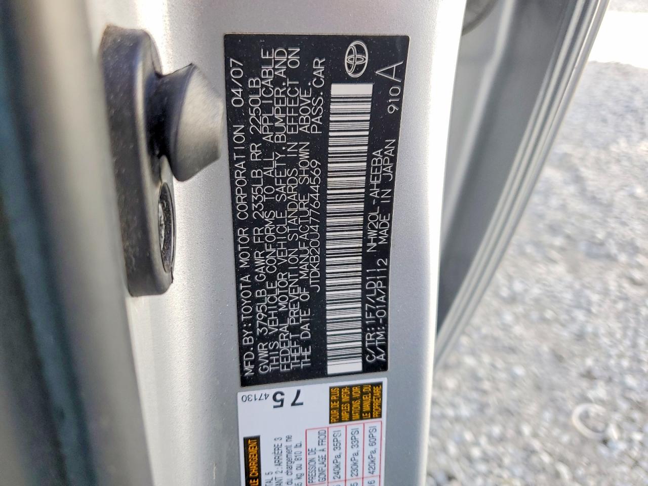 Toyota Prius Base
