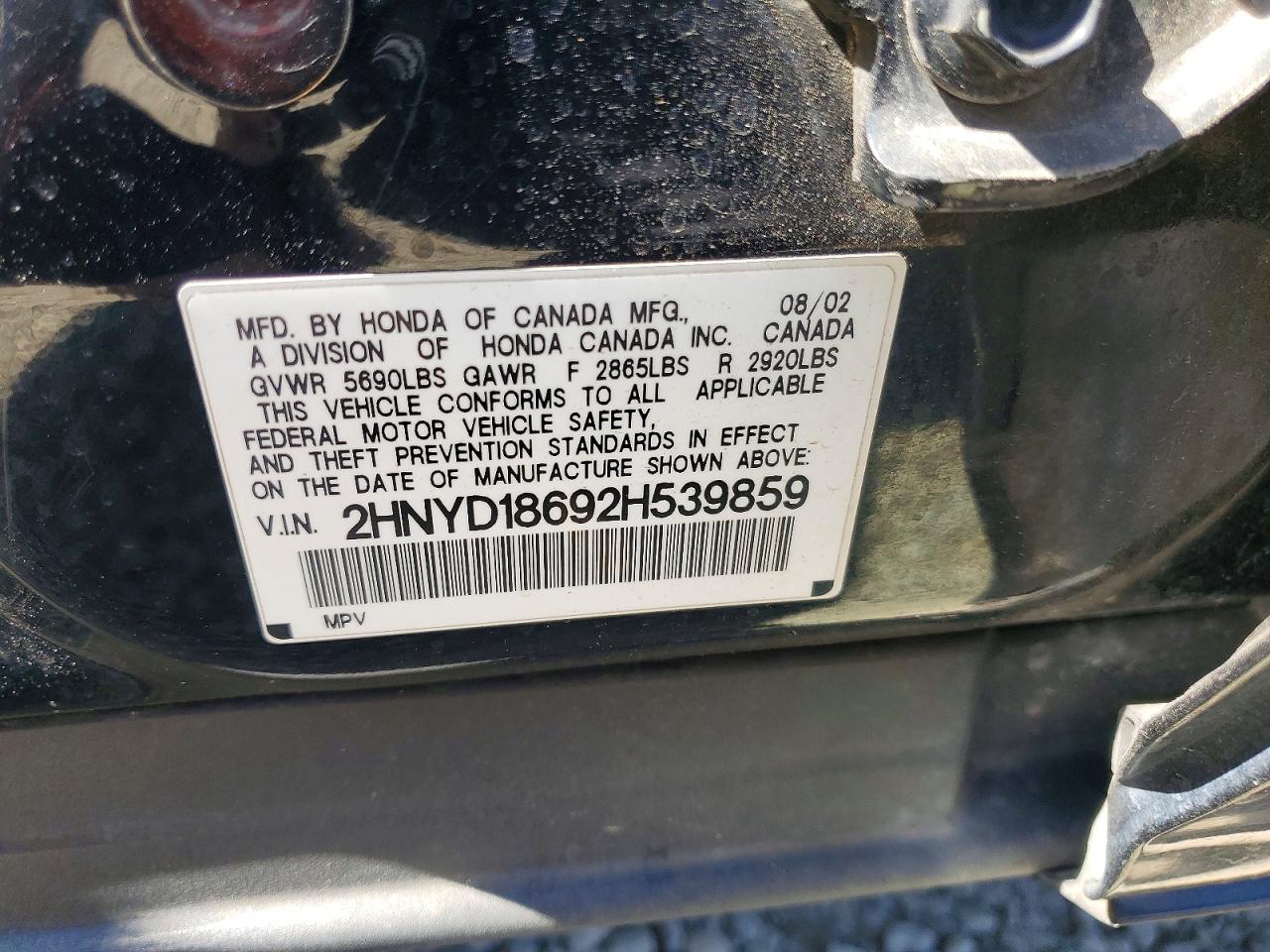 Acura MDX Touring