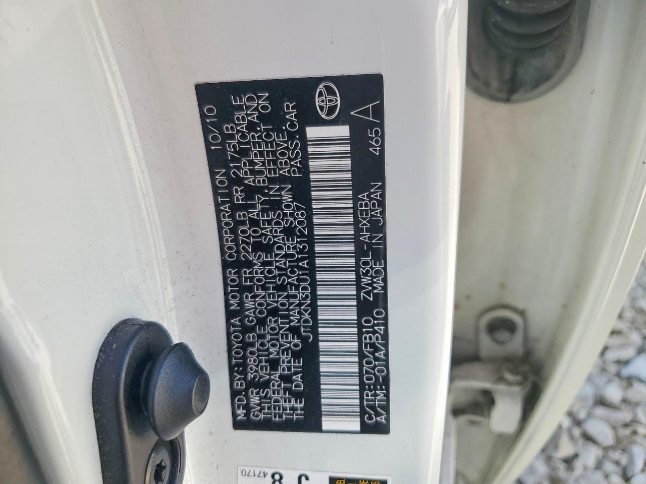 Toyota Prius Ii