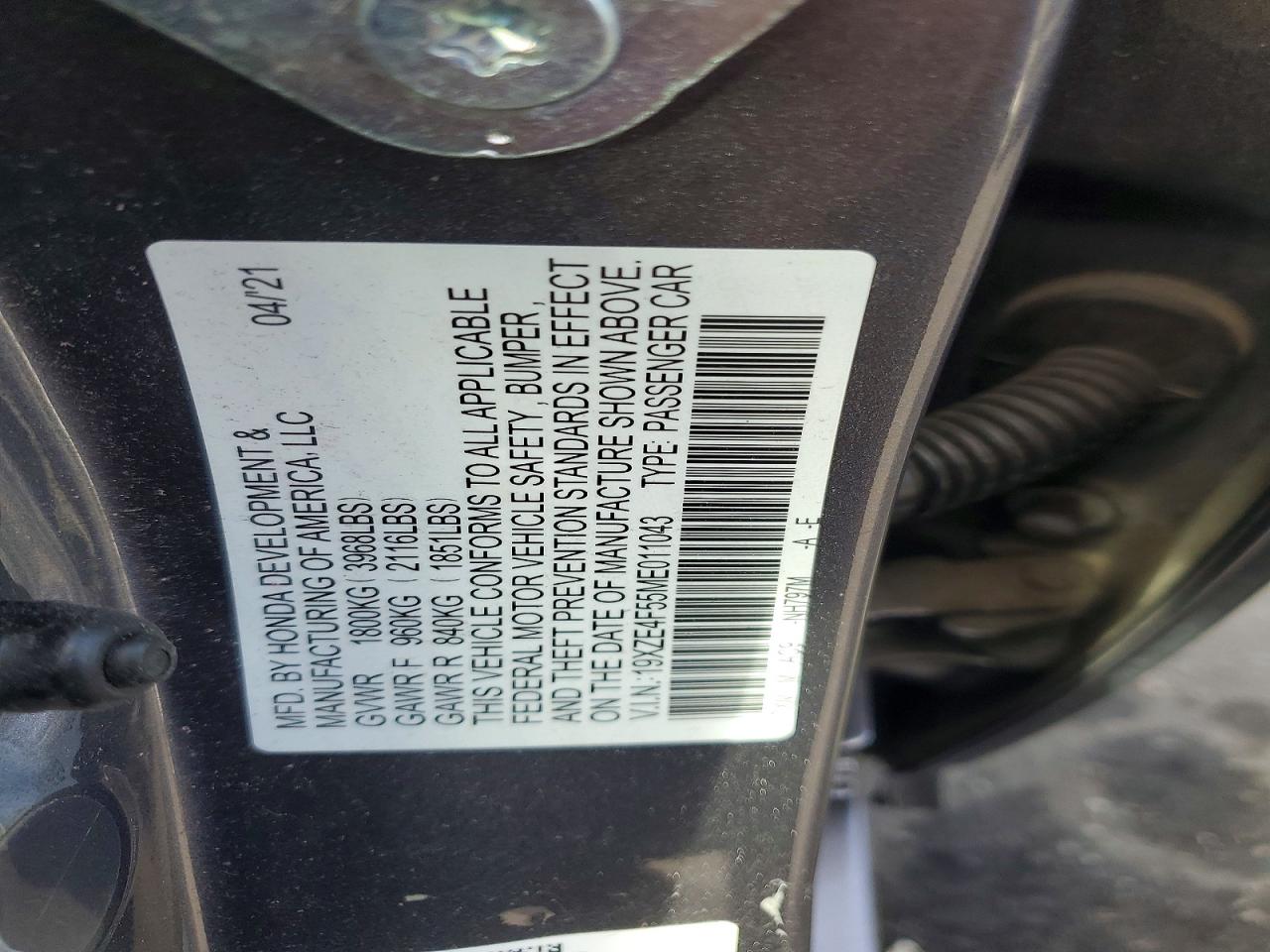 Honda Insight