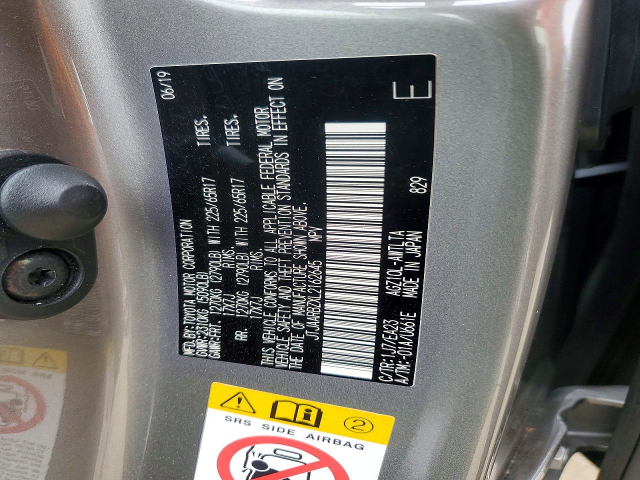 Lexus NX Base