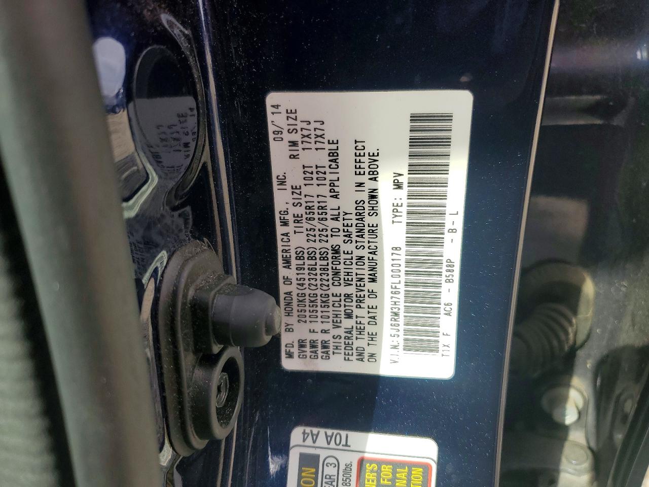 Honda Crv Exl