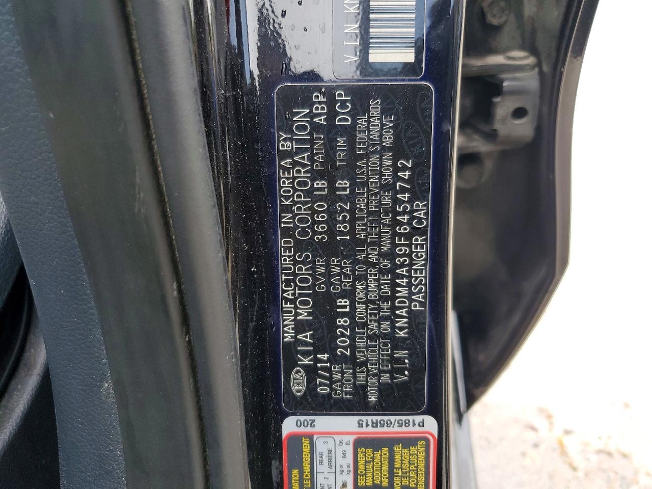 Kia Rio Lx
