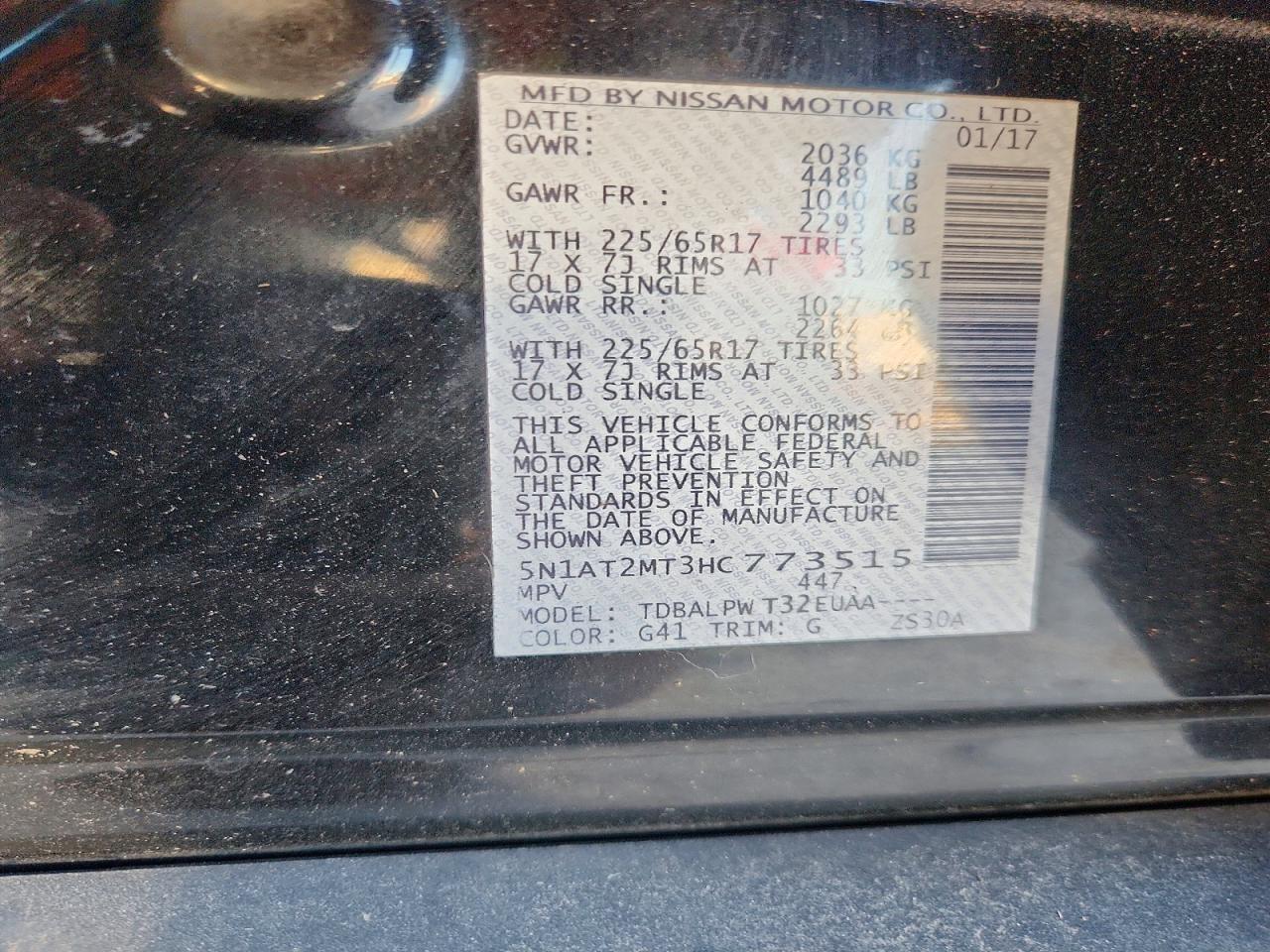 Nissan Rogue S