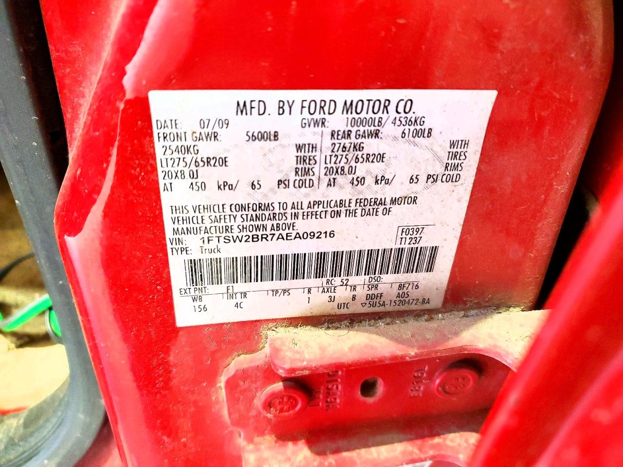 Ford F-250 Super Duty