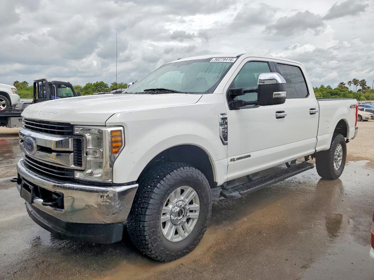Salvage Ford F-250 Image