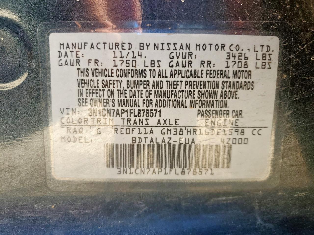 Nissan Versa S